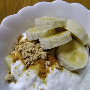 りんごとバナナのヨーグルト